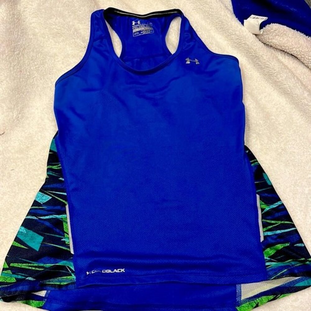 UA tank